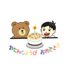 Khaopoon ＆ teddy Bear (Japan)（個別スタンプ：22）