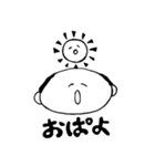 nagaty（個別スタンプ：1）
