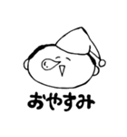 nagaty（個別スタンプ：2）