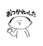 nagaty（個別スタンプ：7）
