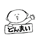 nagaty（個別スタンプ：11）