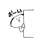 nagaty（個別スタンプ：13）
