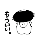nagaty（個別スタンプ：14）