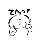 nagaty（個別スタンプ：22）