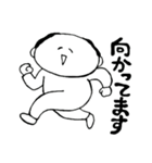 nagaty（個別スタンプ：33）
