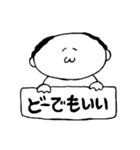 nagaty（個別スタンプ：34）