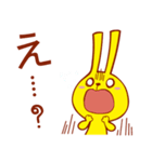 Hunny Bunny (JP)（個別スタンプ：2）