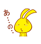 Hunny Bunny (JP)（個別スタンプ：9）
