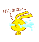 Hunny Bunny (JP)（個別スタンプ：13）
