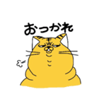 肥満な奴ら（個別スタンプ：7）
