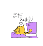 肥満な奴ら（個別スタンプ：13）