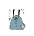 肥満な奴ら（個別スタンプ：16）