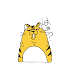 肥満な奴ら（個別スタンプ：39）