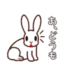 うたたんです（個別スタンプ：1）