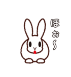うたたんです（個別スタンプ：2）