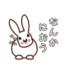うたたんです（個別スタンプ：3）