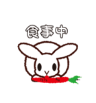 うたたんです（個別スタンプ：5）