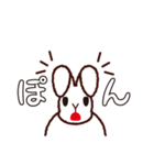 うたたんです（個別スタンプ：8）