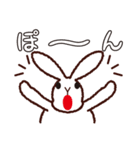 うたたんです（個別スタンプ：9）
