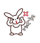 うたたんです（個別スタンプ：11）