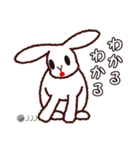 うたたんです（個別スタンプ：12）