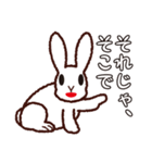 うたたんです（個別スタンプ：13）