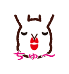 うたたんです（個別スタンプ：14）