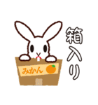 うたたんです（個別スタンプ：15）