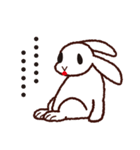 うたたんです（個別スタンプ：17）
