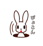 うたたんです（個別スタンプ：20）