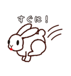 うたたんです（個別スタンプ：22）