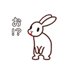 うたたんです（個別スタンプ：23）