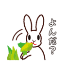 うたたんです（個別スタンプ：25）