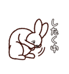 うたたんです（個別スタンプ：27）