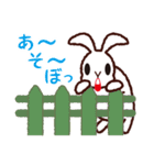うたたんです（個別スタンプ：29）