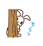 うたたんです（個別スタンプ：33）
