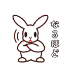 うたたんです（個別スタンプ：34）