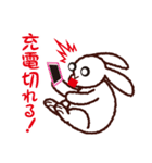 うたたんです（個別スタンプ：37）