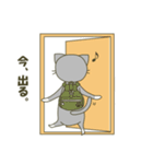 にゃーさん日和（個別スタンプ：5）