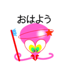 SPTACO.（個別スタンプ：5）