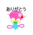 SPTACO.（個別スタンプ：7）