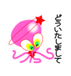 SPTACO.（個別スタンプ：8）