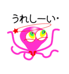 SPTACO.（個別スタンプ：9）