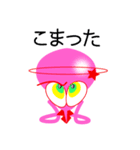 SPTACO.（個別スタンプ：11）