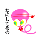 SPTACO.（個別スタンプ：12）