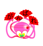 SPTACO.（個別スタンプ：14）
