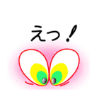SPTACO.（個別スタンプ：15）