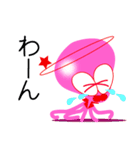 SPTACO.（個別スタンプ：16）