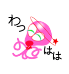 SPTACO.（個別スタンプ：17）
