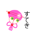 SPTACO.（個別スタンプ：19）